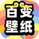 安卓万年历日历v1.2.0无广告-趣奇资源网-第10张图片