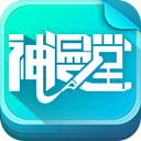 安卓自动连点器v1.0.2免root-趣奇资源网-第8张图片