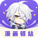 安卓光影证件照v1.0.2纯净版-趣奇资源网-第8张图片