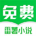 安卓没罐盒子v1.0.0精简版-趣奇资源网-第9张图片
