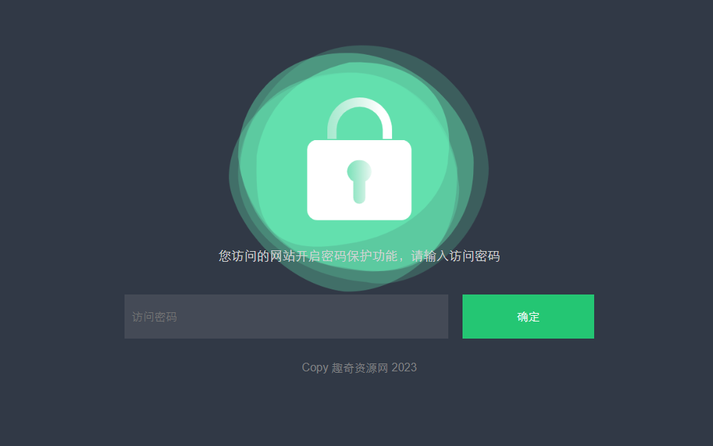 盲盒抽奖小程序源码分享-趣奇资源网-第6张图片
