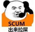 飞行闯关游戏 太空射击大赛-趣奇资源网-第7张图片
