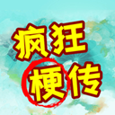 《霍格沃茨之遗》v1117238中文版-趣奇资源网-第12张图片