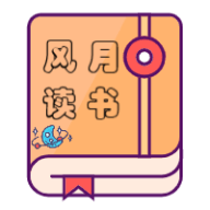 安卓NFC卡模拟v9.0.5专业版-趣奇资源网-第5张图片