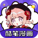 安卓酷安v13.0.1.0去广告优化版-趣奇资源网-第8张图片