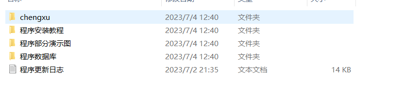 超美旋转粒子个人主页HTML源码-趣奇资源网-第7张图片