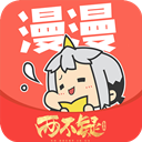 安卓考研英语单词v12.4.5绿化版-趣奇资源网-第8张图片