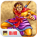 《坎巴拉太空计划2》中文版-趣奇资源网-第10张图片