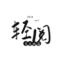 安卓我要头像v8.0.1绿化版  我要头像v8.0.1官方版本-趣奇资源网-第8张图片