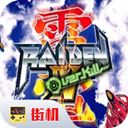 《拳击俱乐部2：快进未来》中文版-趣奇资源网-第13张图片