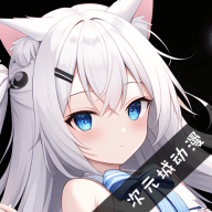 安卓蓝天视频v4.0.0.0去广告版-趣奇资源网-第7张图片