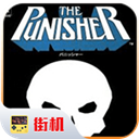 魔性的手机游戏 导弹 RPG-趣奇资源网-第6张图片