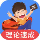 安卓百度贴吧v12.89.1绿化版-趣奇资源网-第5张图片