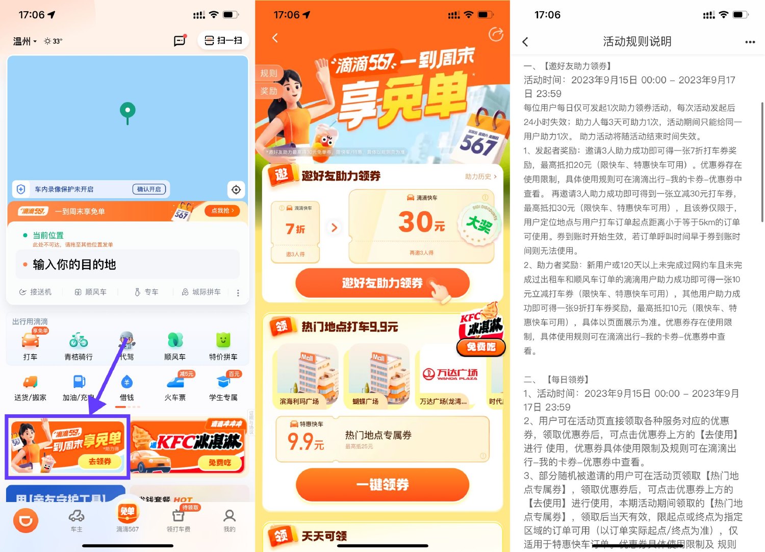 Aseprite像素画绘制v1.3.14.4中文版-趣奇资源网-第5张图片