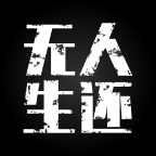 《黑暗之光杀戮》v1.0.0中文版-趣奇资源网-第13张图片