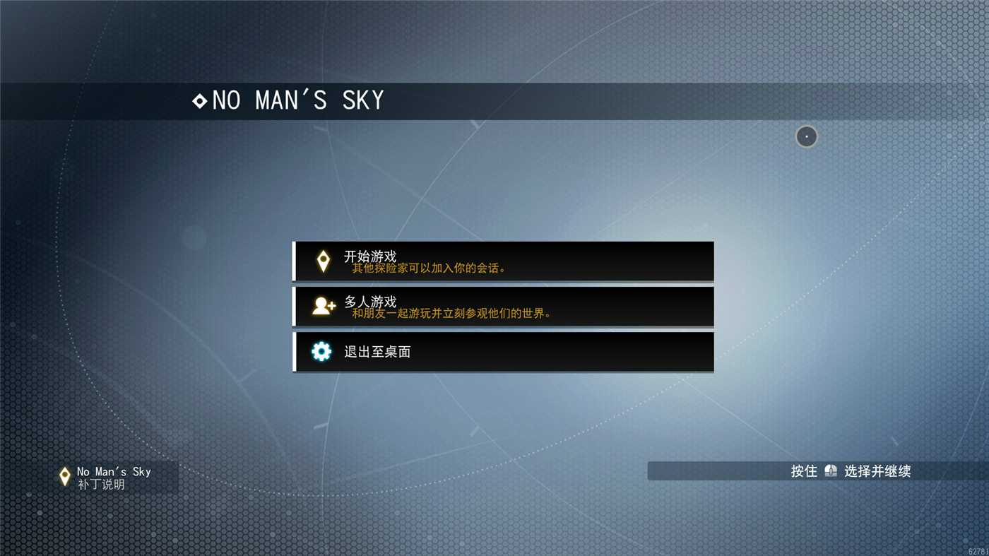动作射击闯关游戏 超级魂斗罗-趣奇资源网-第9张图片