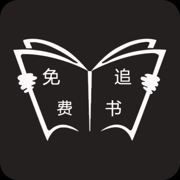 安卓橙子影视v3.1.3绿色版-趣奇资源网-第6张图片