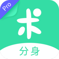 安卓一木记账v5.5.5高级版-趣奇资源网-第6张图片