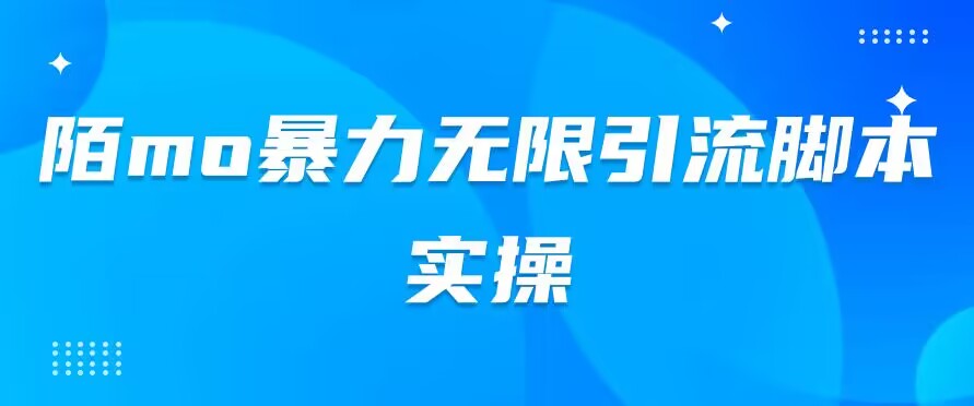 win操作系统下的渗透测试工具大全-趣奇资源网-第10张图片