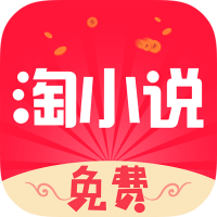 安卓MXPlayer v2.0.2 去广告版-趣奇资源网-第5张图片