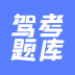 安卓二建 v23.11.21绿色版-趣奇资源网-第9张图片