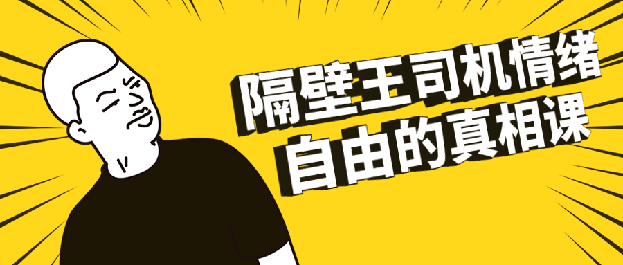 初学者安卓Android逆向自学知识笔记整理-趣奇资源网-第9张图片