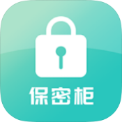 安卓保密柜v23.11.17绿色版-趣奇资源网-第2张图片